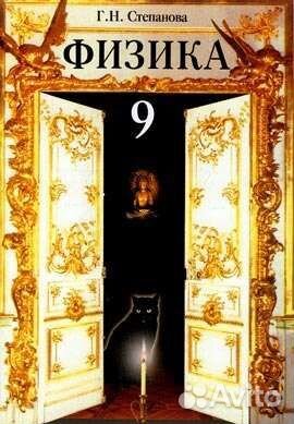 Книги учебники журналы