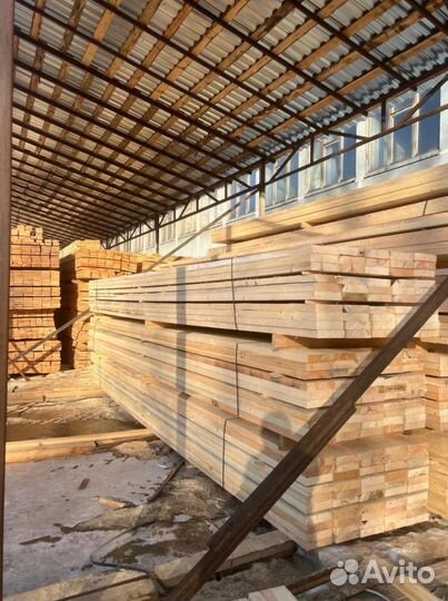 Брус Доска Первый Второй Сорт