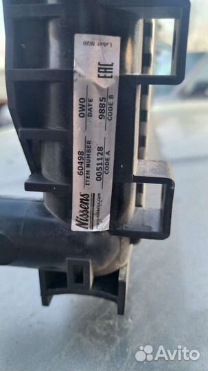 Радиатор основной Audi A6C5 Nissens 60498 0051128