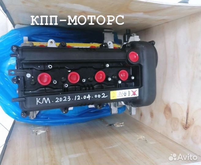 Двигатель на G4FC Kia Rio