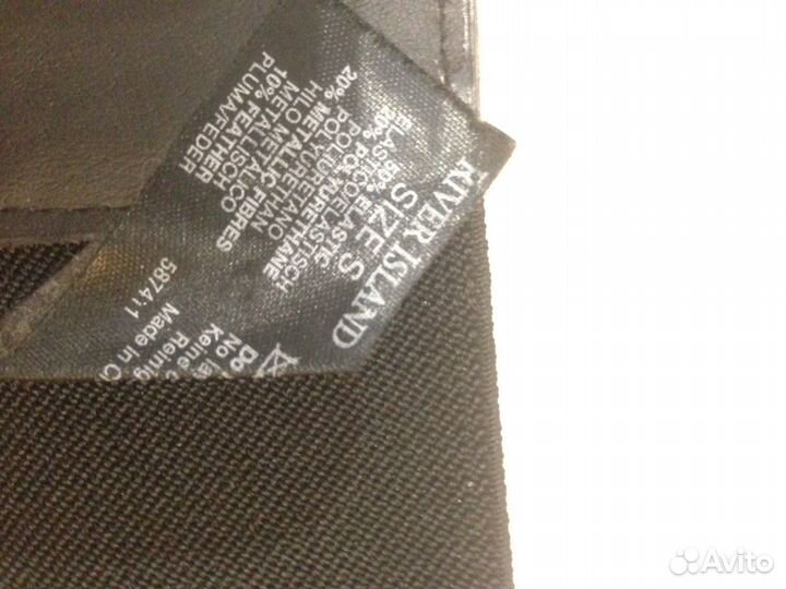 Пояс- корсет резинка дизайнерский river island