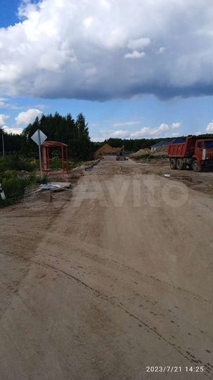 Участок 7,7 га (ИЖС)