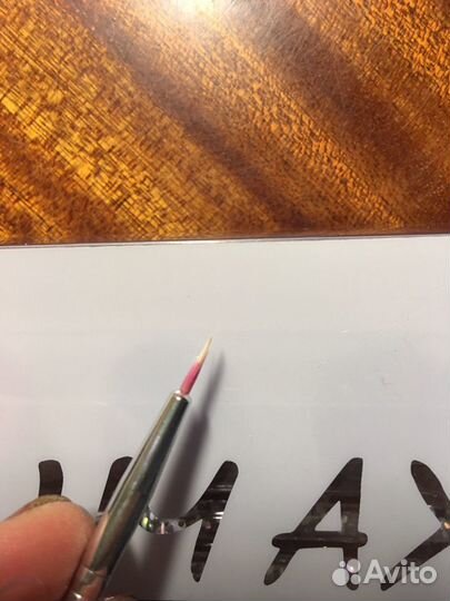 Кисти для маникюра