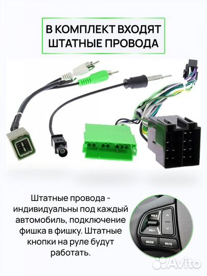 Магнитола 2.16 BMW 3 E90 E92 E93 2005-2012 Андроид