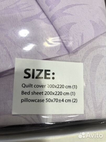 Комплект постельного белья новый