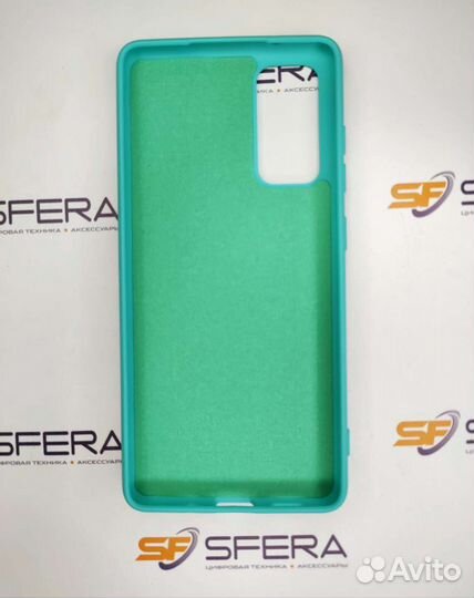 Чехол для Samsung Galaxy S20FE арт13817