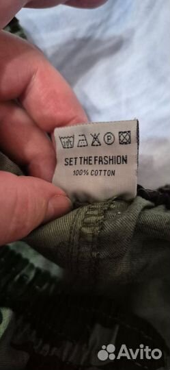 Мужские брюки камуфляжные. Размер 52-54-56