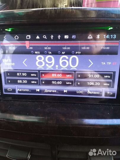 Автомагнитола 2din Android DVD