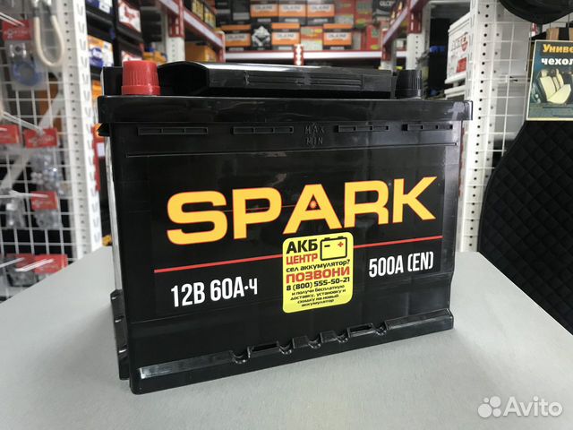 Аккумулятор Spark 60Ah 500A прямая полярность