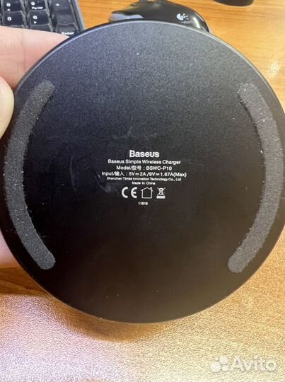 Беспроводная зарядка baseus