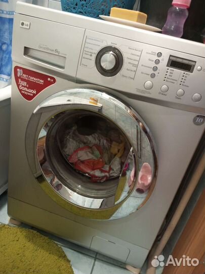 Стиральная машина