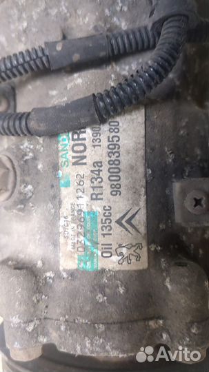 Компрессор кондиционера Peugeot 308