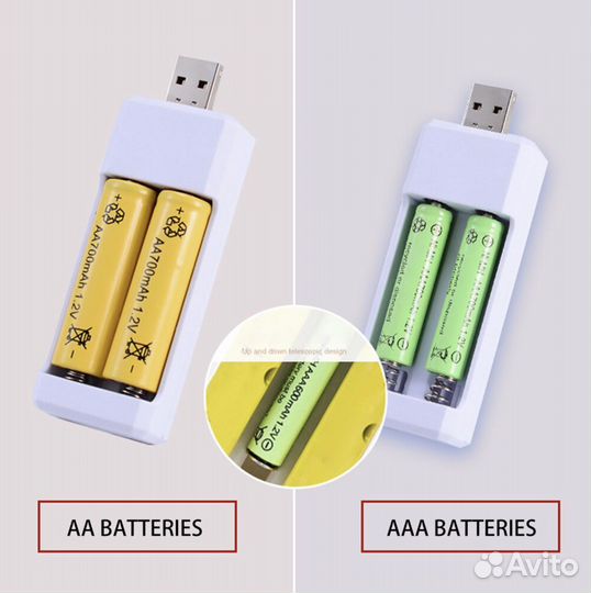 Зарядное USB устройство для аккумуляторов AAA и аа