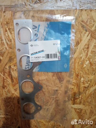 Прокладка выпускного коллектор Hyundai Elantra Hd