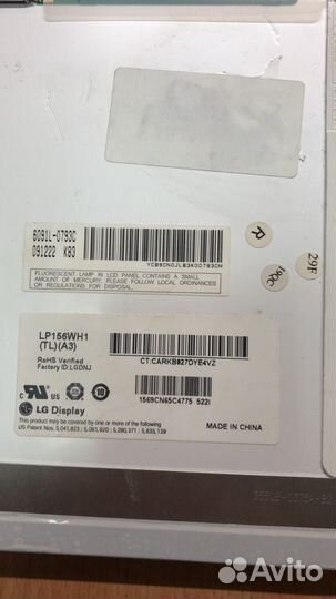 Матрица для ноутбука