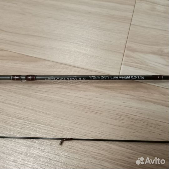 Crazy Fish nano Zero carbon