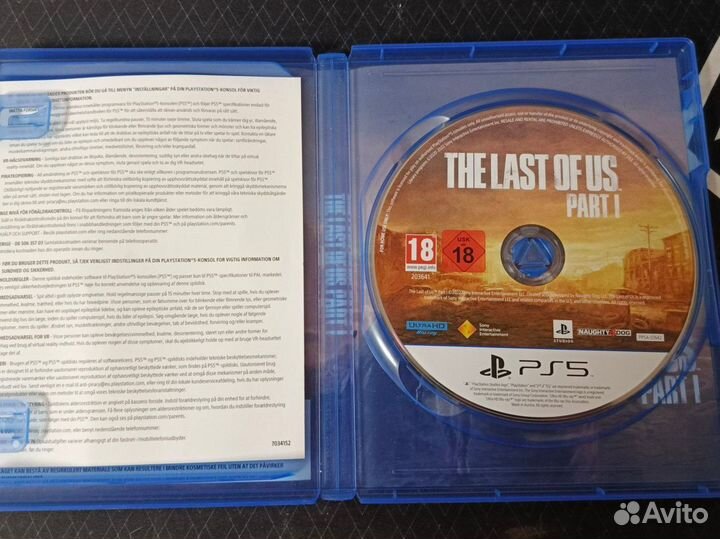 The last of us part 1 ps5