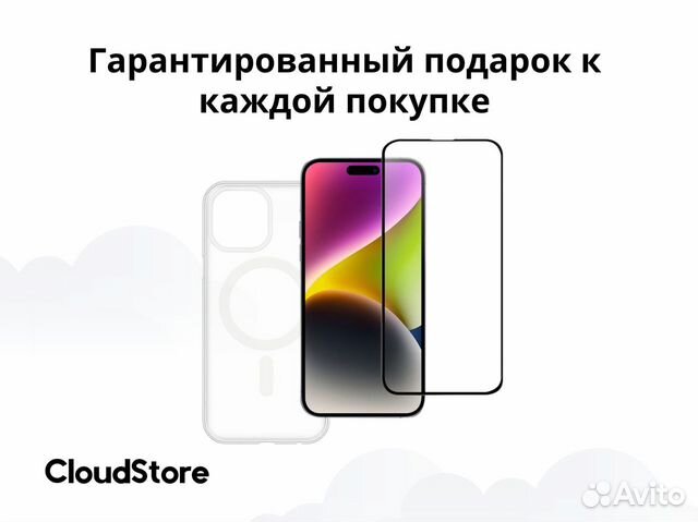 iPhone 12 mini, 128 ГБ объявление продам