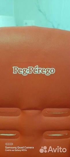 Стульчик для кормления peg perego tatamia