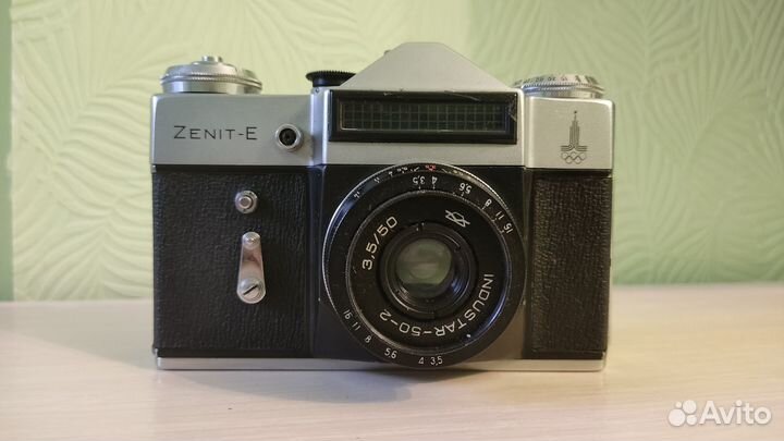 Плёночный фотоаппарат Зенит Е - Zenit E