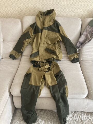 Костюм горка