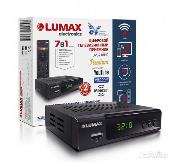 Приемник lumax DV3218HD