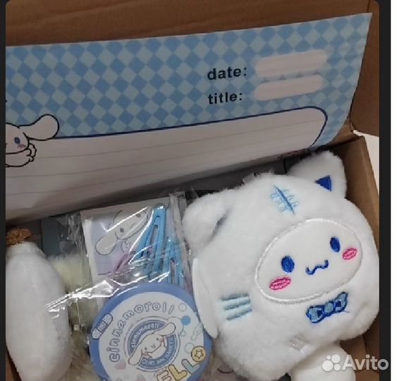 Подарочный набор игрушек Куроми Синнамон Дог 20 пр