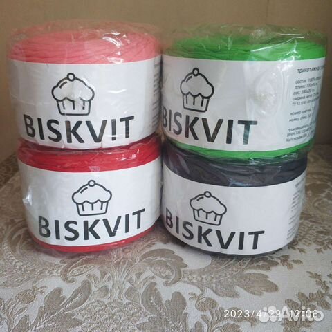 Трикотажная пряжа biskvit