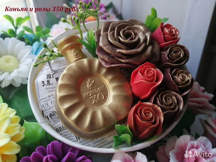 Подарочные наборы ручной работы