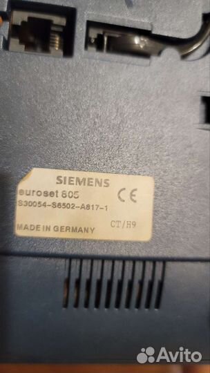 Проводной стационарный телефон Siemens 805