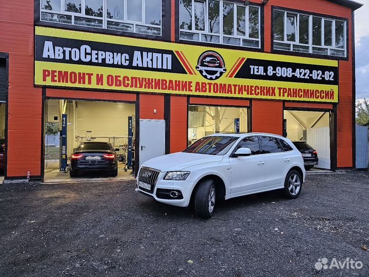 Ремонт АКПП 090 Audi 200 с гарантией