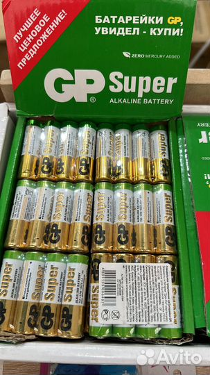 Аккумуляторные батарейки gp super