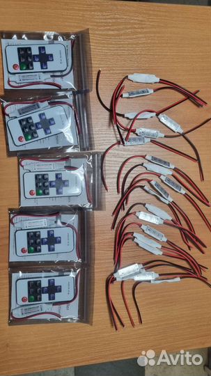 Контроллер