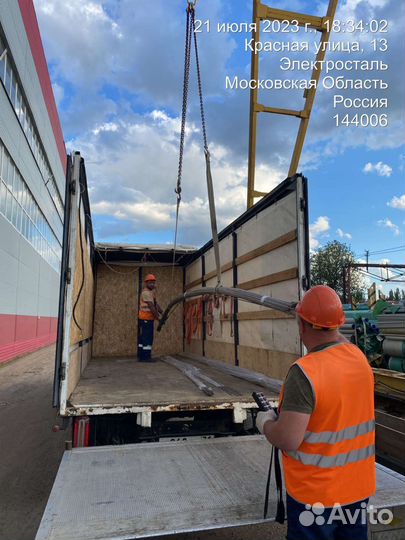 Грузоперевозки газель 3т 5т 7т 10т,фуры Москва,обл