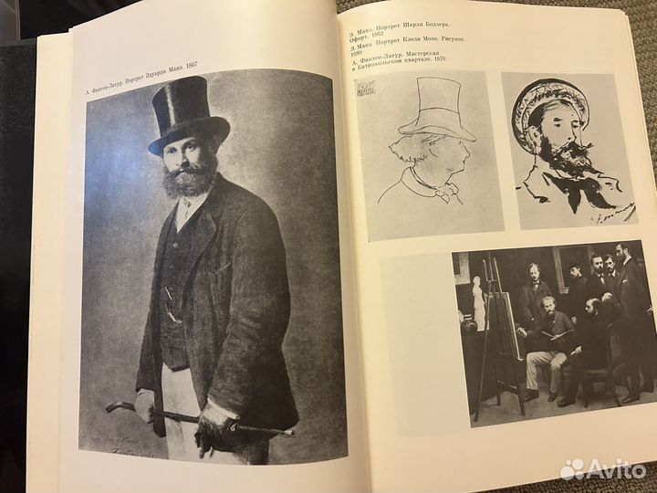 Альбомы по искусству