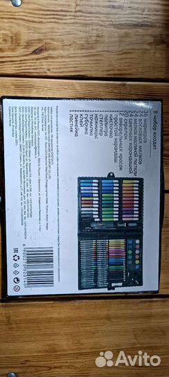 Набор для рисования в чемоданчике