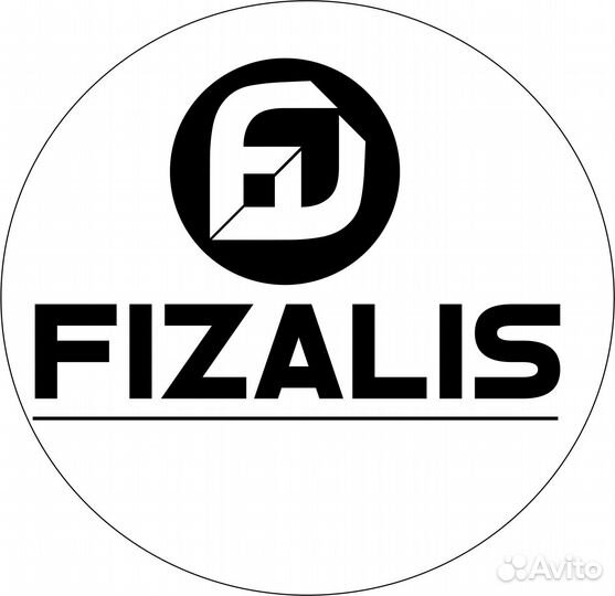 Кухонный работник в пекарню(подработка)