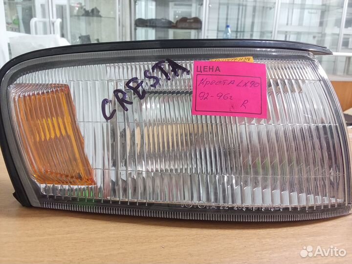 Фара Toyota Cresta lx90 R