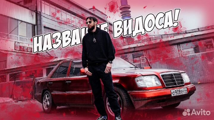 Художник иллюстратор