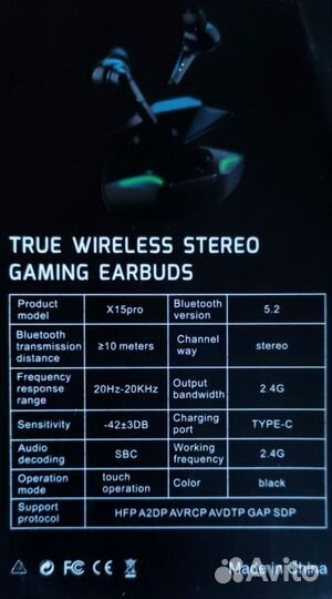 Игровые наушники беспроводные X15 Pro