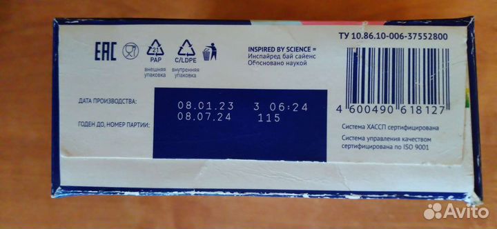 Nutrilak premium procomfort 350г