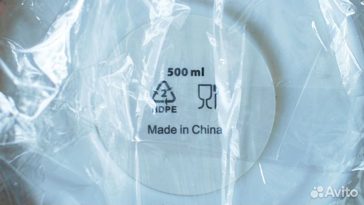 Фитнес-бутылка Rexona 0,5 л новая