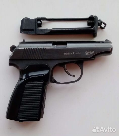 Степлер канцелярский