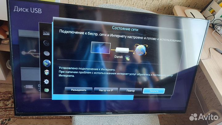 Телевизор Samsung SMART tv бу 43