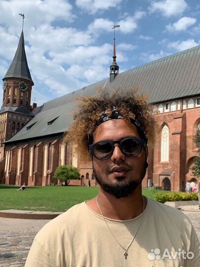 Английский с носителем языка