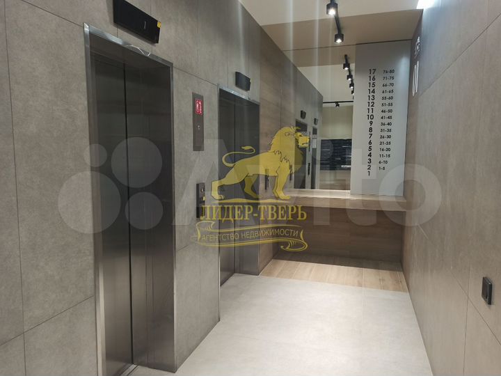 3-к. квартира, 82,4 м², 24/25 эт.