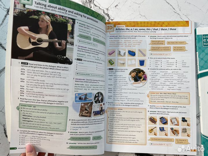 Solutions: Elementary