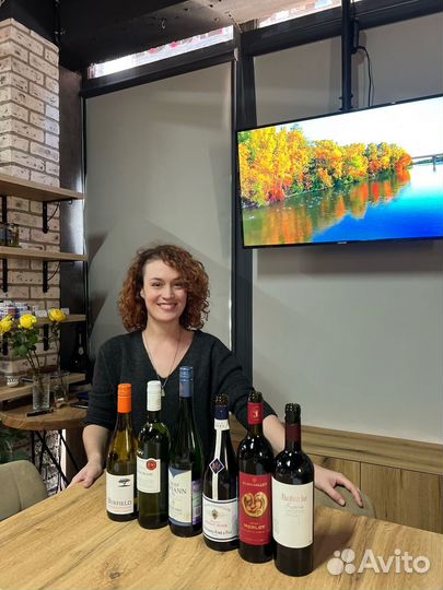 Школа сомелье в Краснодаре