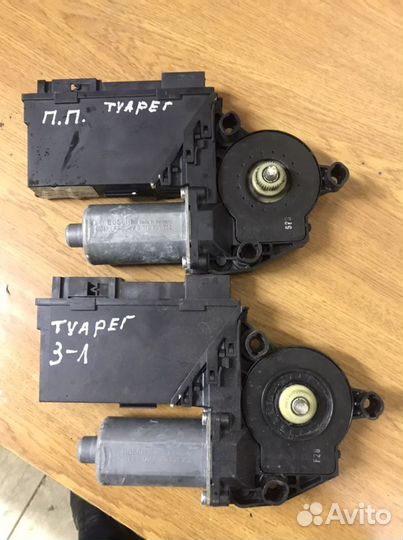 Моторчики стекло подъемника Туарег 2003-2010