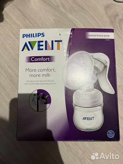 Молокоотсос avent ручной